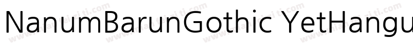 NanumBarunGothic YetHangul字体转换
